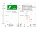 廣東省應急場所標志牌F桿結構設計圖
