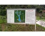 廣州公園標(biāo)識標(biāo)牌總平面圖