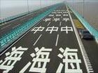 地點(diǎn)名稱(chēng)標(biāo)記