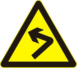警告前方急轉(zhuǎn)彎標(biāo)志牌